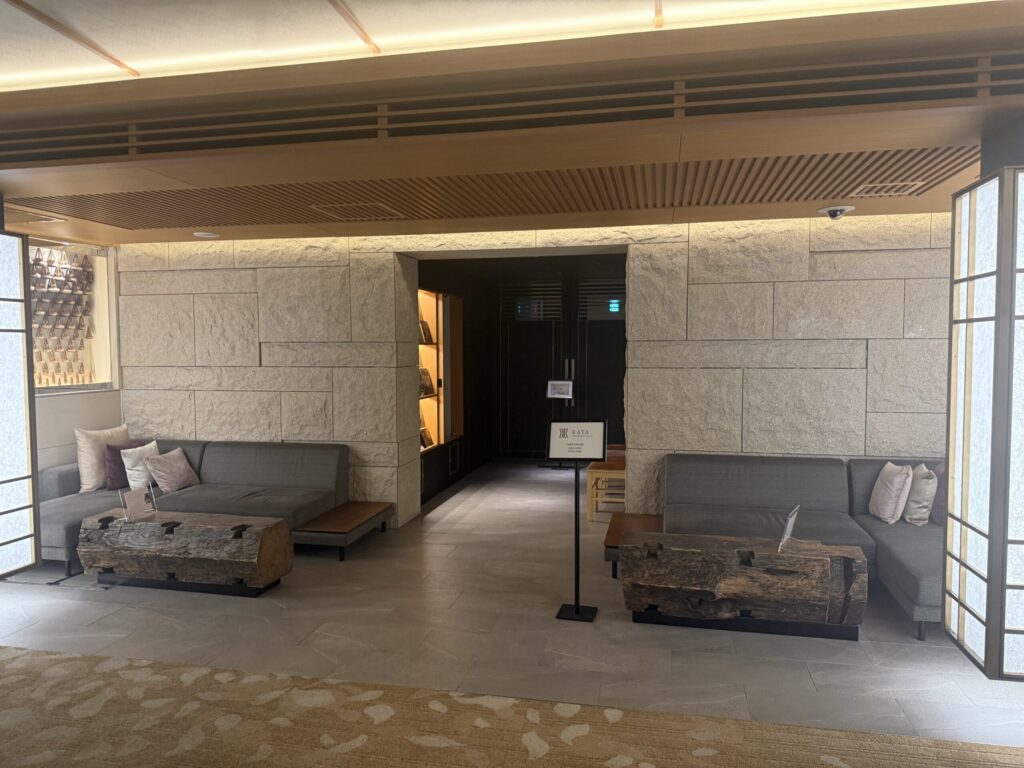 KAYA 京都 二条城