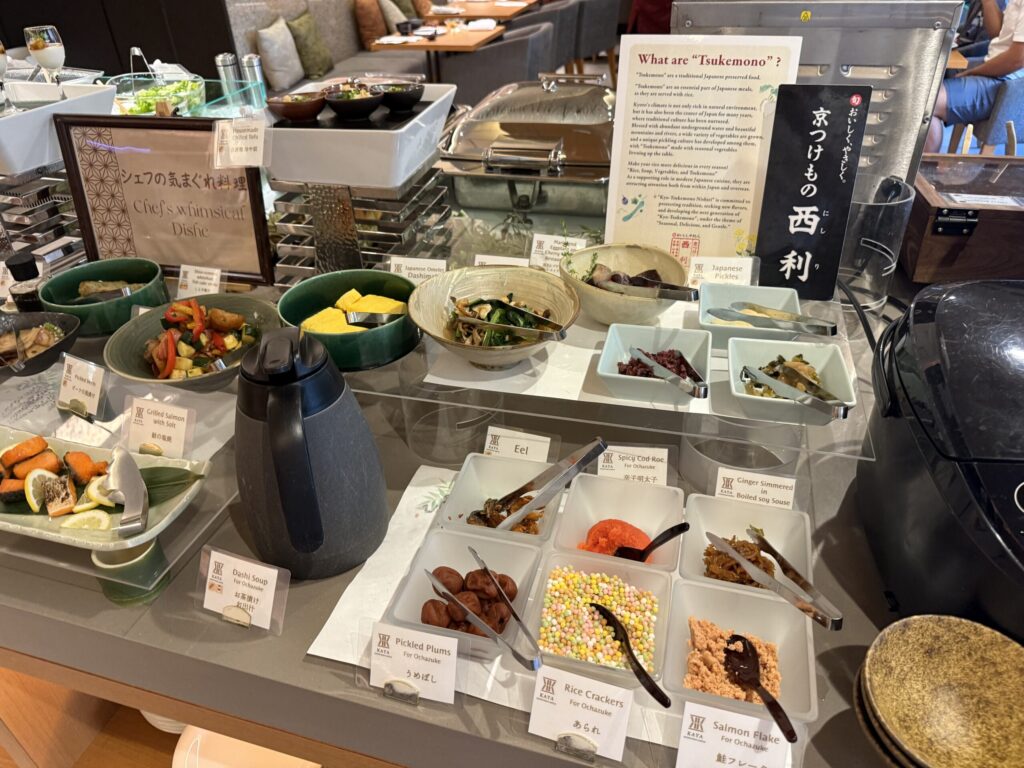 KAYA 京都 二条城