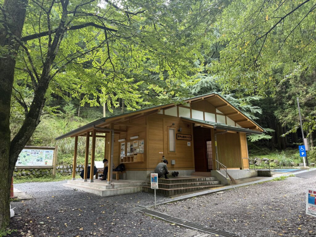 武甲山