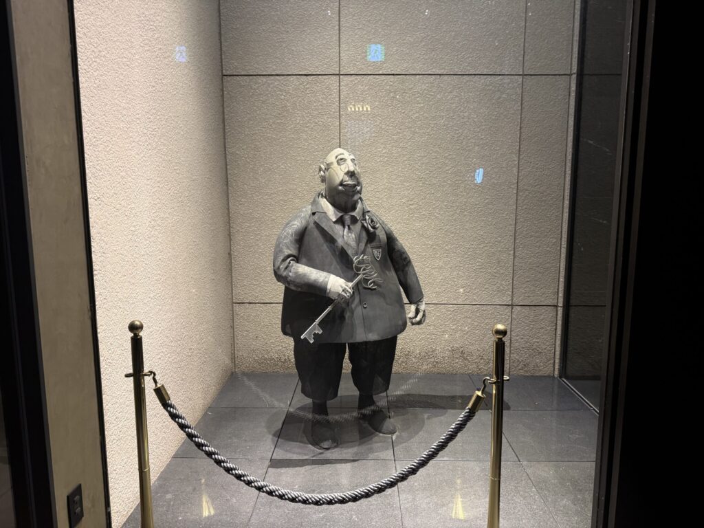 ザ ロイヤルパークホテル 京都三条