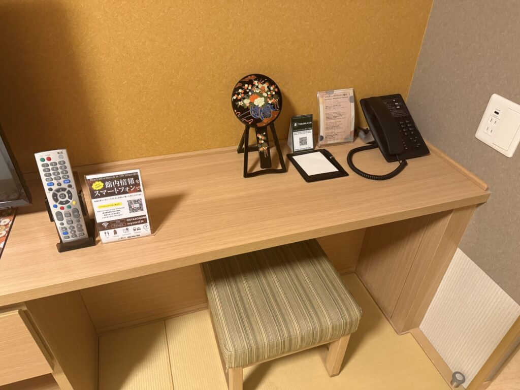 御宿 野乃京都七条