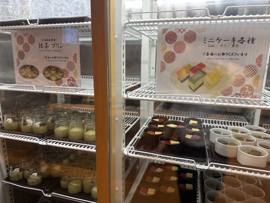 御宿 野乃京都七条