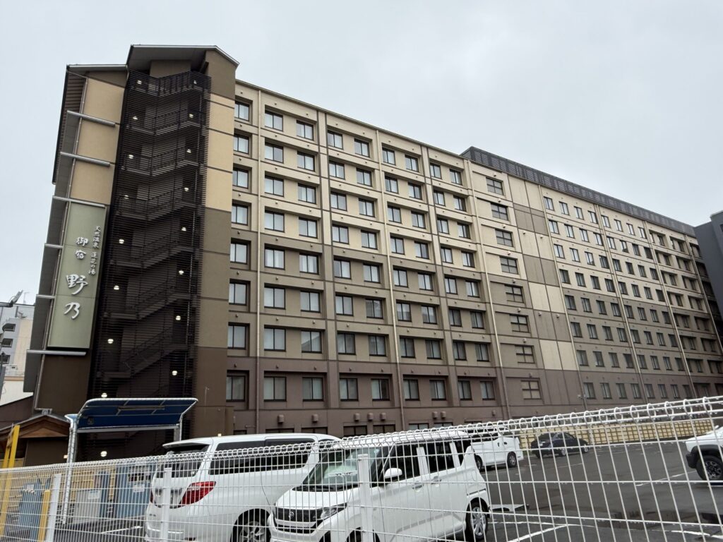 御宿 野乃京都七条
