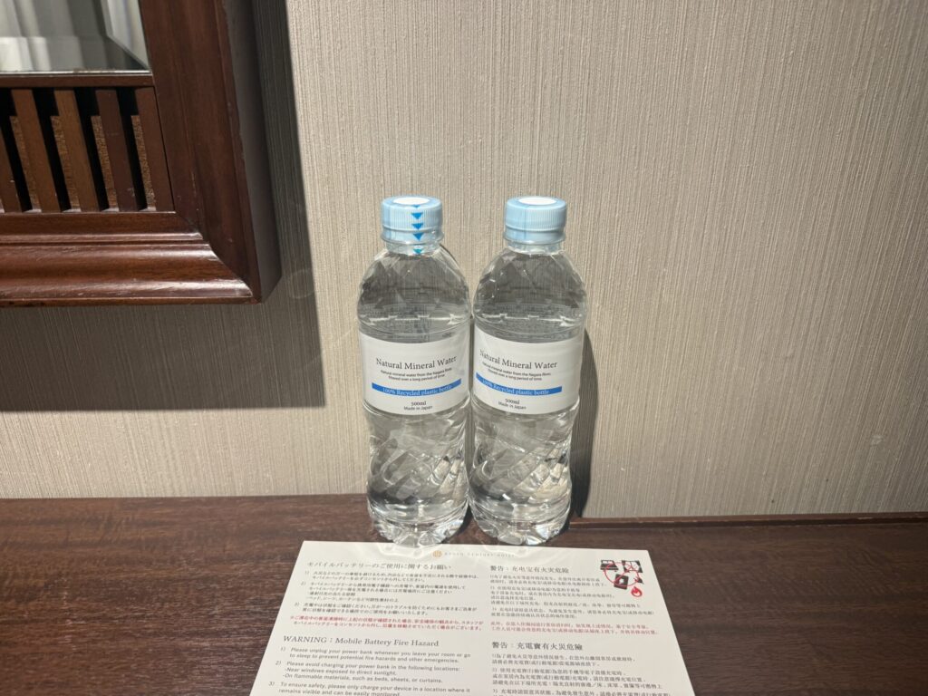 京都センチュリーホテル