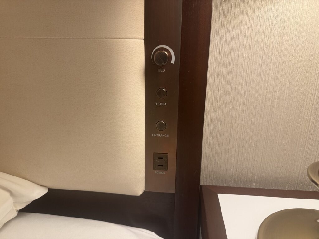 京都センチュリーホテル