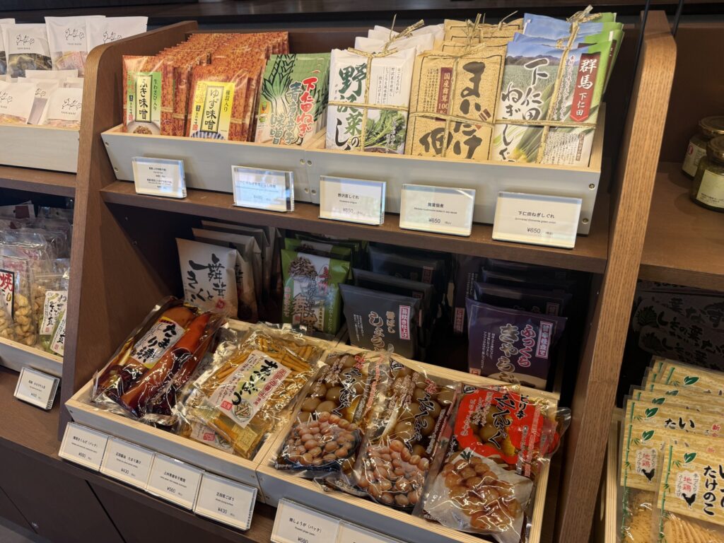 はとまちベース