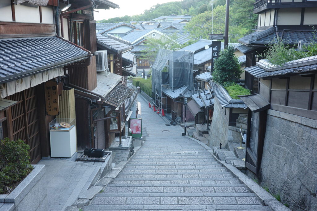 二年坂