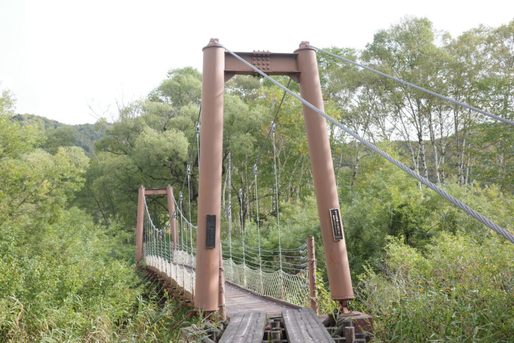 ヨッピ吊り橋