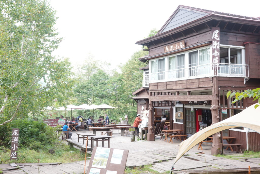 尾瀬小屋