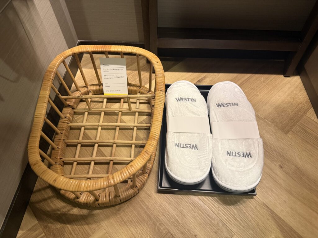 ウェスティン都ホテル京都 スリッパ