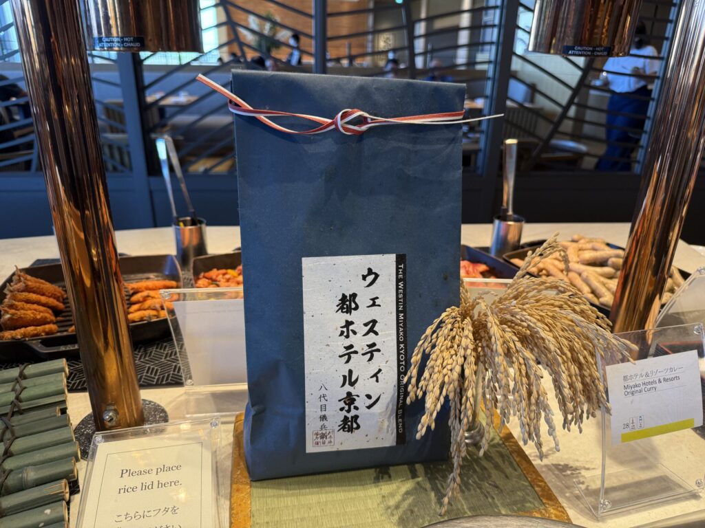 ウェスティン都ホテル京都 朝食