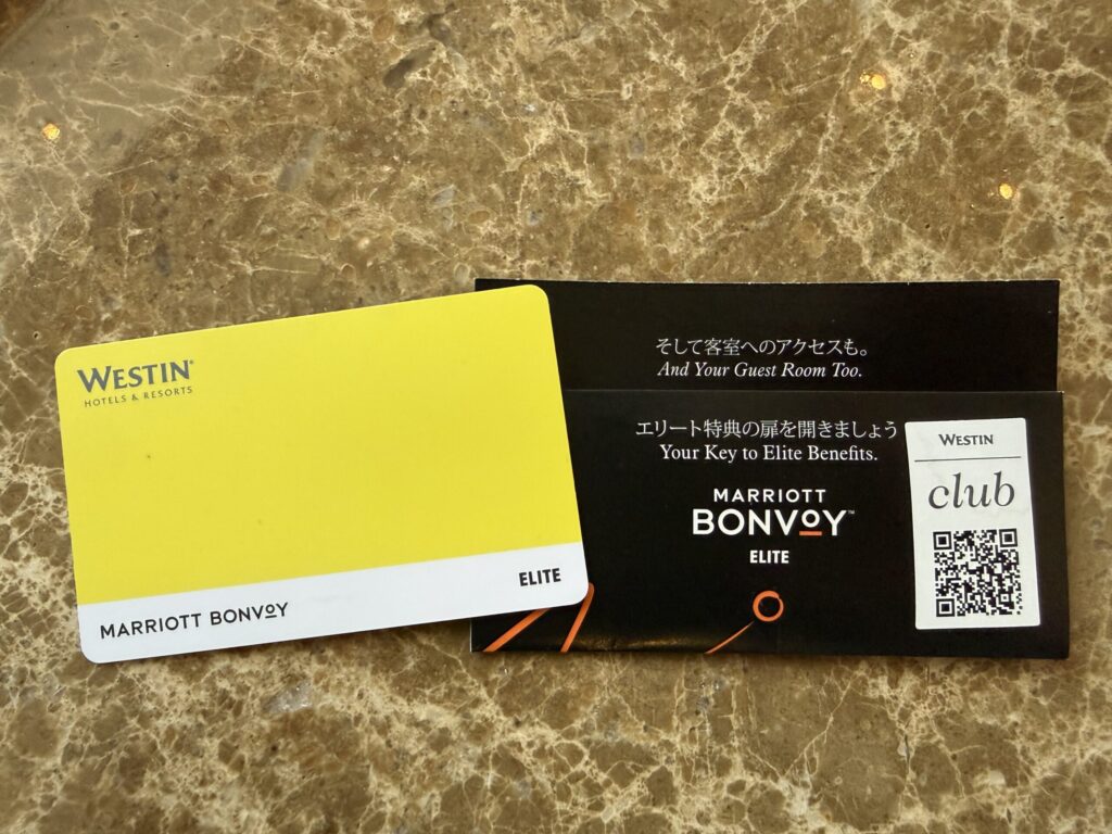 ウェスティン都ホテル京都 カードキー
